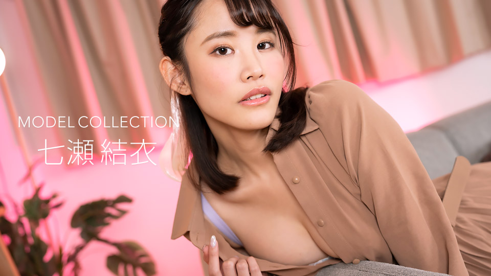 一蓬堂超模系列：七瀬结衣湿身私拍 火辣身材番号072024_001 高清无码特辑