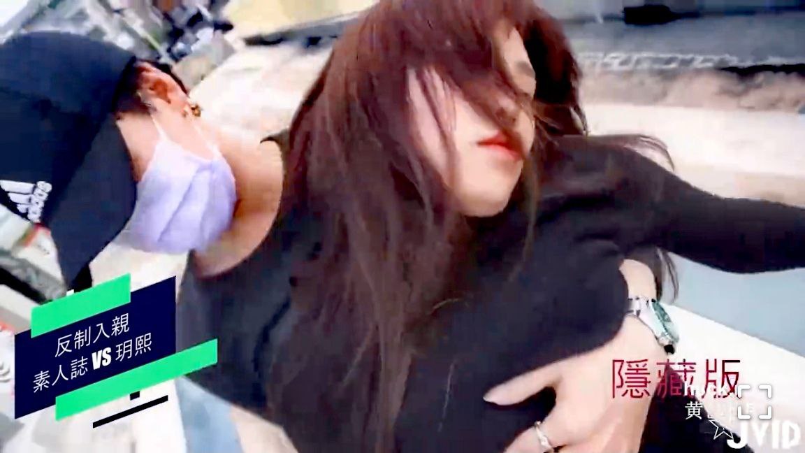 JVID专属：素人最爱被侵犯的极致诱惑视频