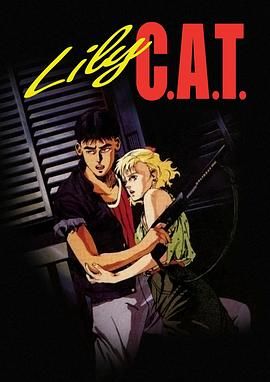 灵猫 C.A.T