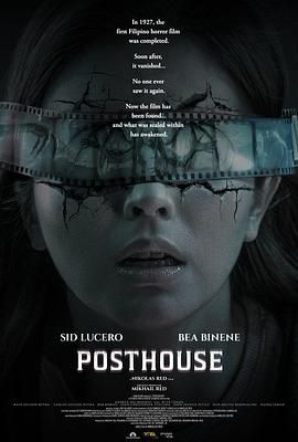 Posthouse