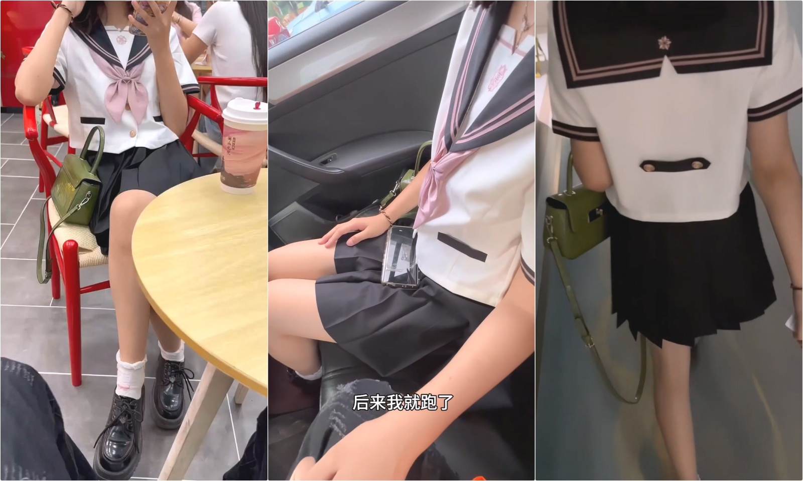 放暑假的极品JK学妹特意给我说她新买了衣服原来是欠操的JK水手服小学妹穿JK服总是那么诱人被操叫的太烧了
