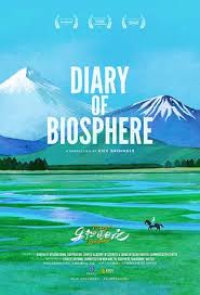 生物圈日记 英语