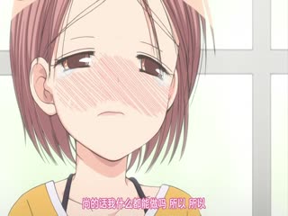 Loveday 女友七日淫乱实录 中文字幕 极品身材疯狂抽插内射高潮