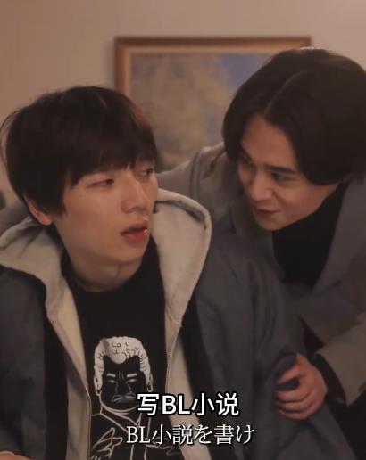 我的继兄是我最爱的小说家