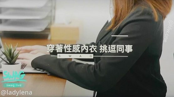 巨乳美人妻穿性感内衣诱惑业绩王 狂干内射求高潮密技
