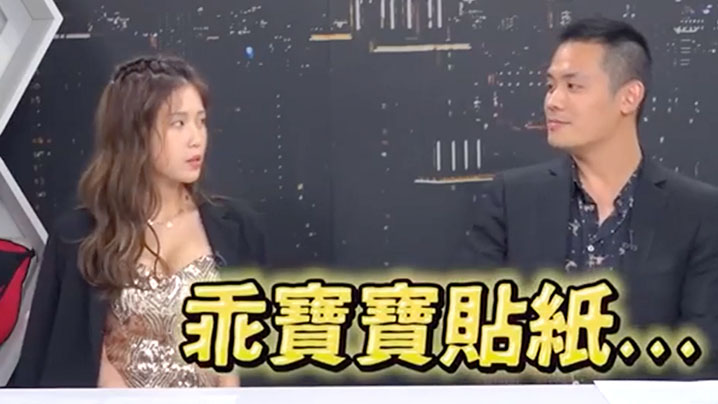EP23 保健室骚货实战教学 三招让高冷女伴变饥渴淫娃