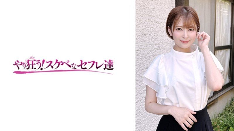 YSS-116 五月RARA蜜桃臀嫩穴湿滑，巨乳骚逼被肉棒猛操潮吹内射