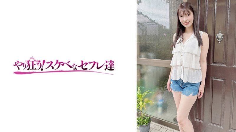 YSS-115 巨乳小春与栗山莉绪双飞爆操，内射颜射高潮迭起