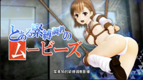 OZ智能手机兼容某种束缚训练电影制服泳装中文字幕