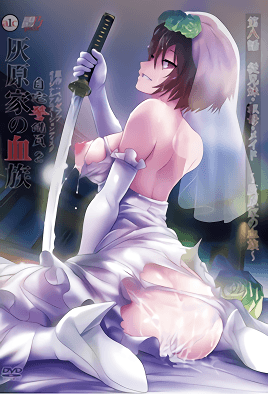 自宅警备员2第8话 巨乳人妻被干到失神 爆操调教内射