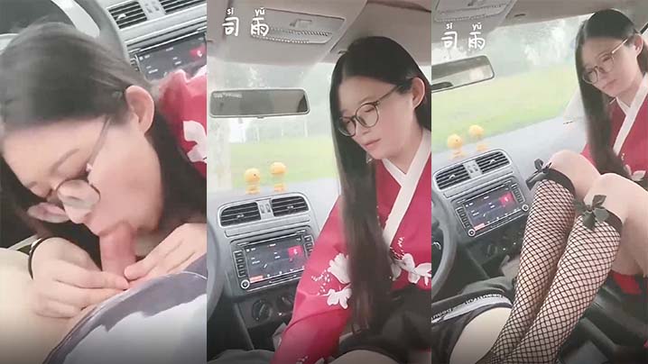 司雨极品反差婊学生妹 停车场车内足交 玉足网袜狂射