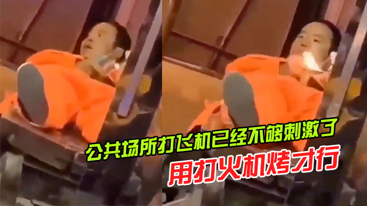 商场厕所偷拍美女尿尿.